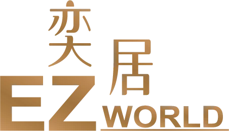 奕居 EZworld